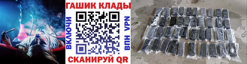 Гашиш AMNESIA HAZE  Волжский 