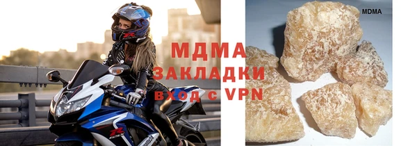 скорость Белоозёрский