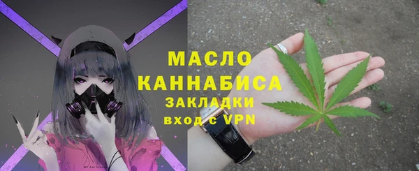 скорость Белоозёрский