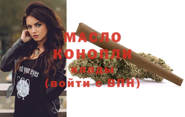 скорость Белоозёрский