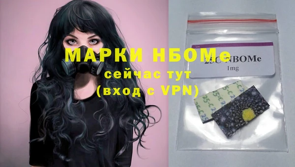 скорость Белоозёрский
