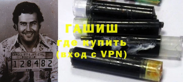 скорость Белоозёрский
