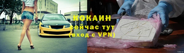 MDMA Беломорск