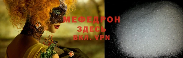 ПСИЛОЦИБИНОВЫЕ ГРИБЫ Белокуриха