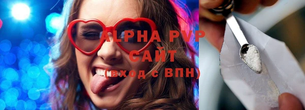 скорость Белоозёрский