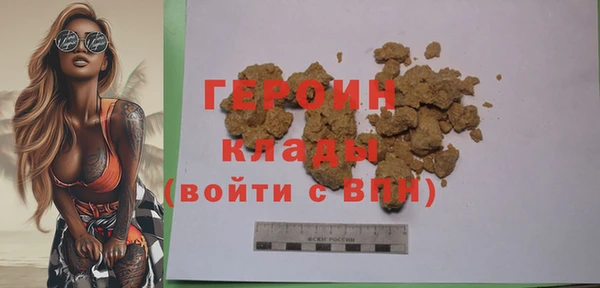 скорость Белоозёрский