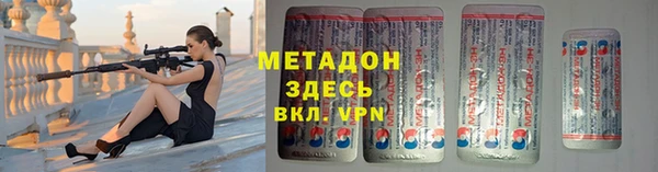 скорость Белоозёрский