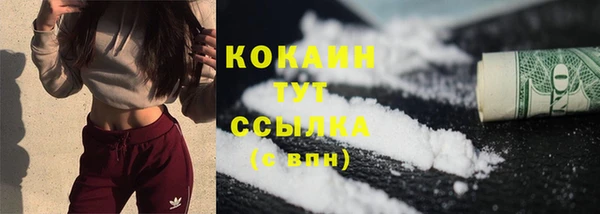 скорость Белоозёрский