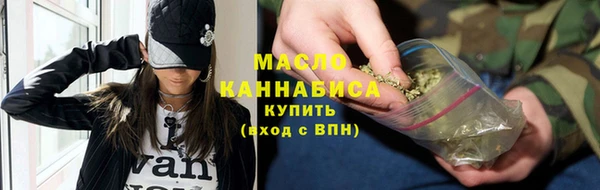 ПСИЛОЦИБИНОВЫЕ ГРИБЫ Белокуриха