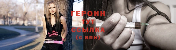 скорость Белоозёрский
