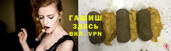 MDMA Беломорск