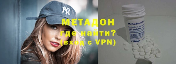 MDMA Беломорск