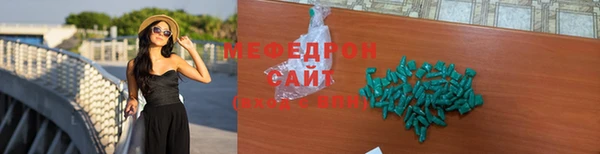 скорость Белоозёрский