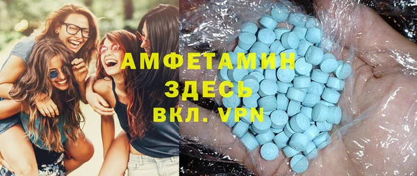 ПСИЛОЦИБИНОВЫЕ ГРИБЫ Белокуриха