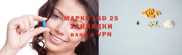 MDMA Беломорск