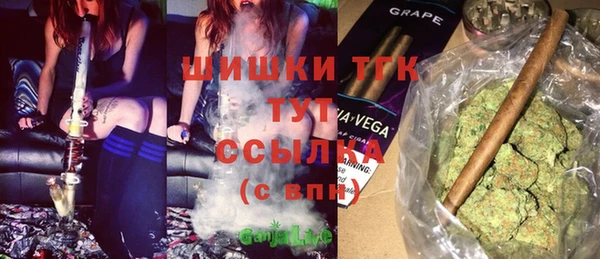 скорость Белоозёрский