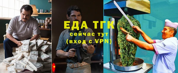 скорость Белоозёрский
