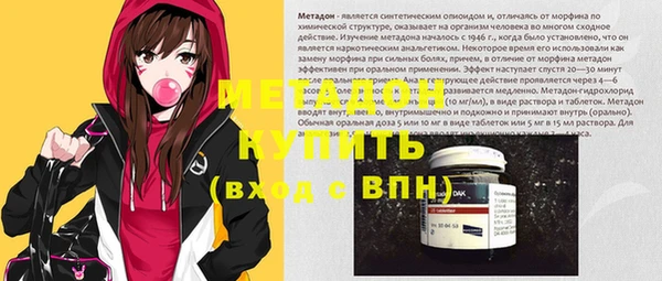 ПСИЛОЦИБИНОВЫЕ ГРИБЫ Белокуриха