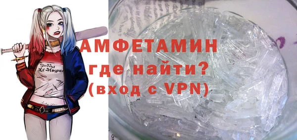 ПСИЛОЦИБИНОВЫЕ ГРИБЫ Белокуриха