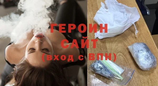 ПСИЛОЦИБИНОВЫЕ ГРИБЫ Белокуриха