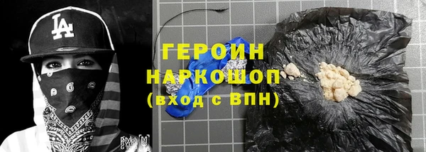 MDMA Беломорск