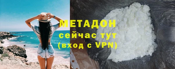 ПСИЛОЦИБИНОВЫЕ ГРИБЫ Белокуриха