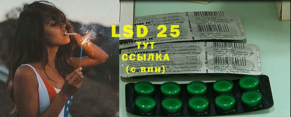 MDMA Беломорск