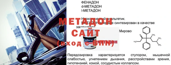 ПСИЛОЦИБИНОВЫЕ ГРИБЫ Белокуриха