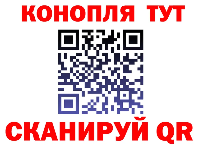 АМФ Розовый зеркало дарк нет kraken Волжский