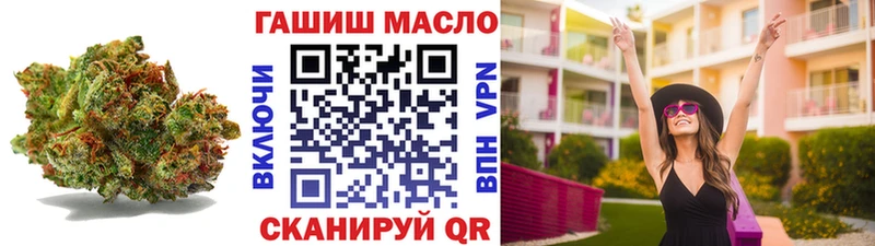 KRAKEN ссылки  это официальный сайт  ТГК вейп  Волжский 